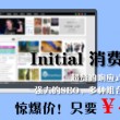新澳门今晚开奖结果查询表图片大全视频